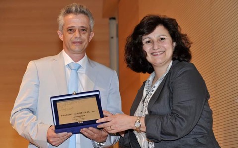 Βραβείο ποιότητας 2014