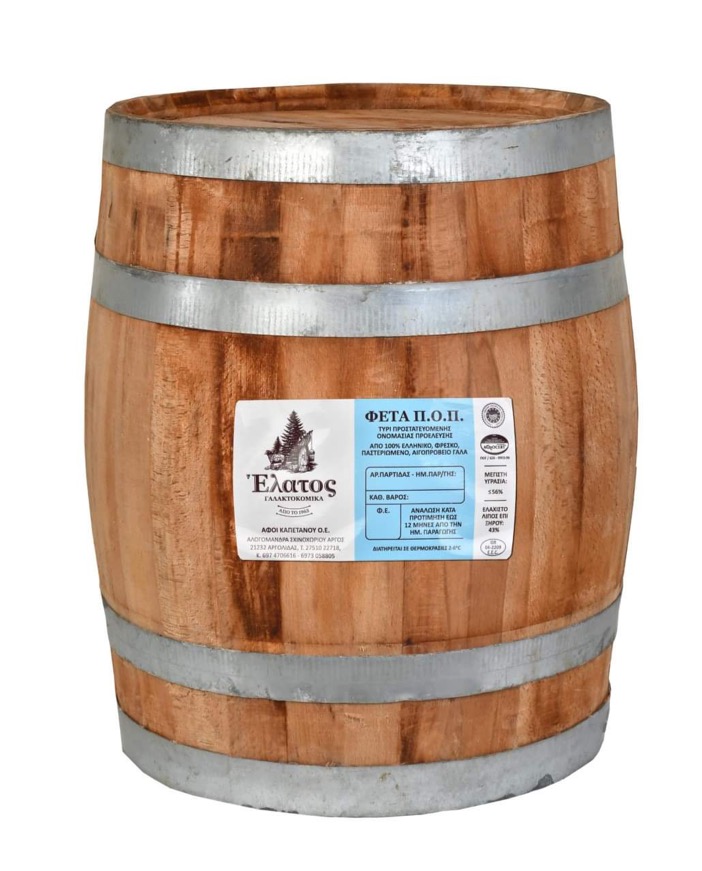 Φέτα Μαλακή σε Ξύλινο Βαρέλι 60 κλ ή 40 κλ.