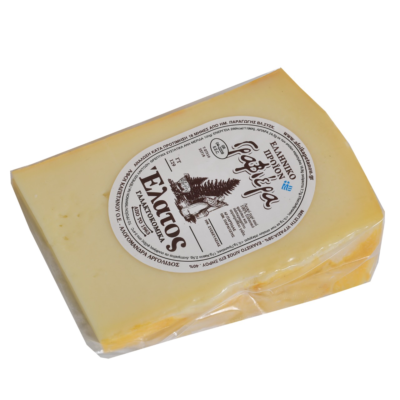 Γραβιέρα Αιγοπρόβεια 500 γρ.